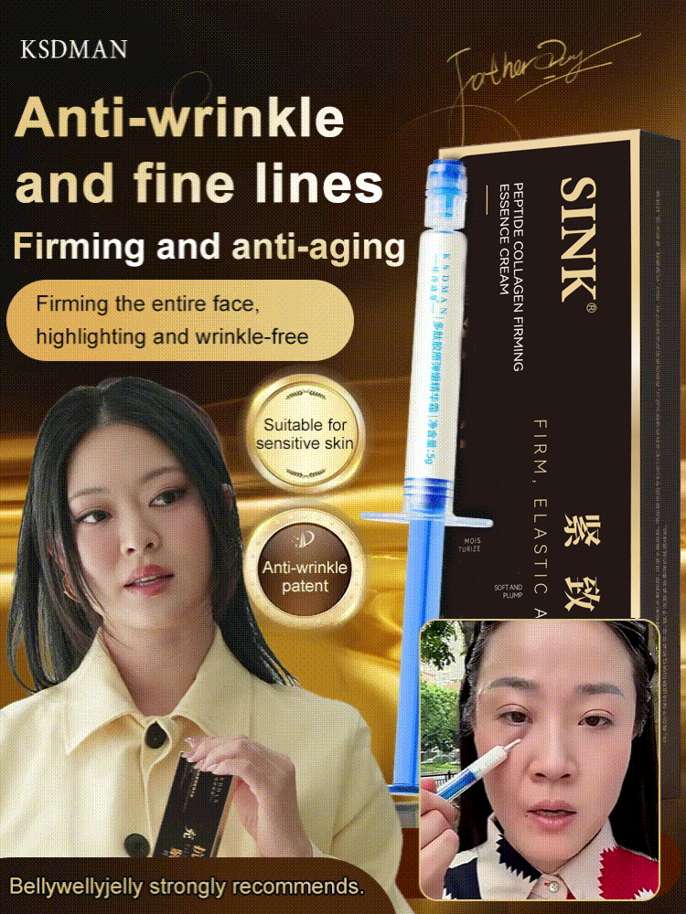 【One touch to remove wrinkles】Micro-molecular collagen anti-wrinkle lotion